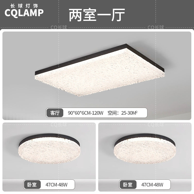 Italian minimalist living room glacier ceiling light modern simple rectangular resin light high-end sense Zhongshan lighting
