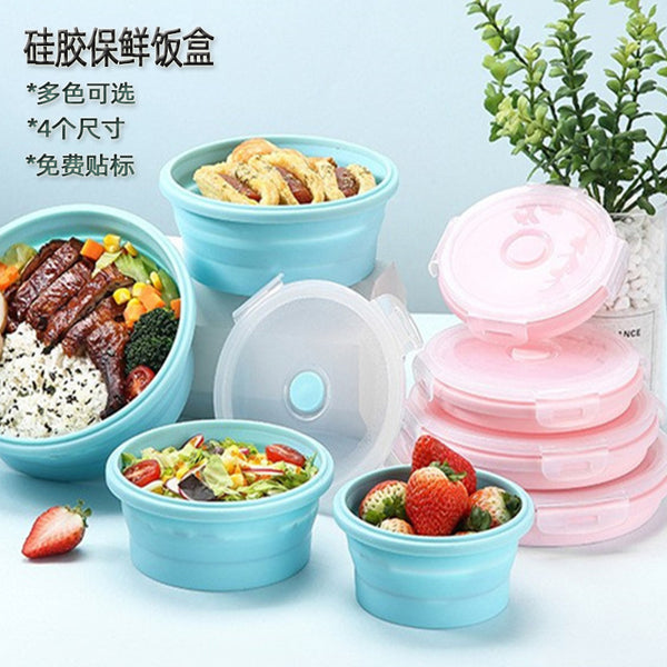 Portable folding lunch box, round silicone lunch box, microwave oven bento box, plastic refrigerator lunch box, fresh-keeping box.