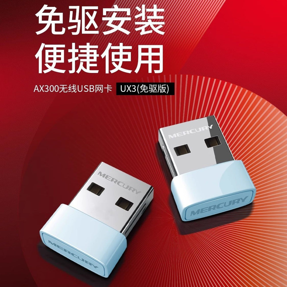 Mercury ux3 driver-free 150mbps mini usb wireless network adapter - broadcast-grade wireless wifi