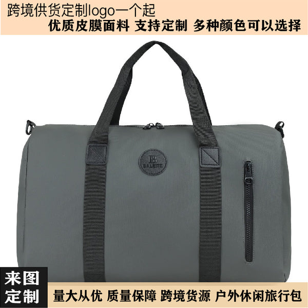 Leisure Travel Luggage Large Capacity Sports Bag Shoe Storage Portable Oxford Cloth Anti-splashing Fitness Bag