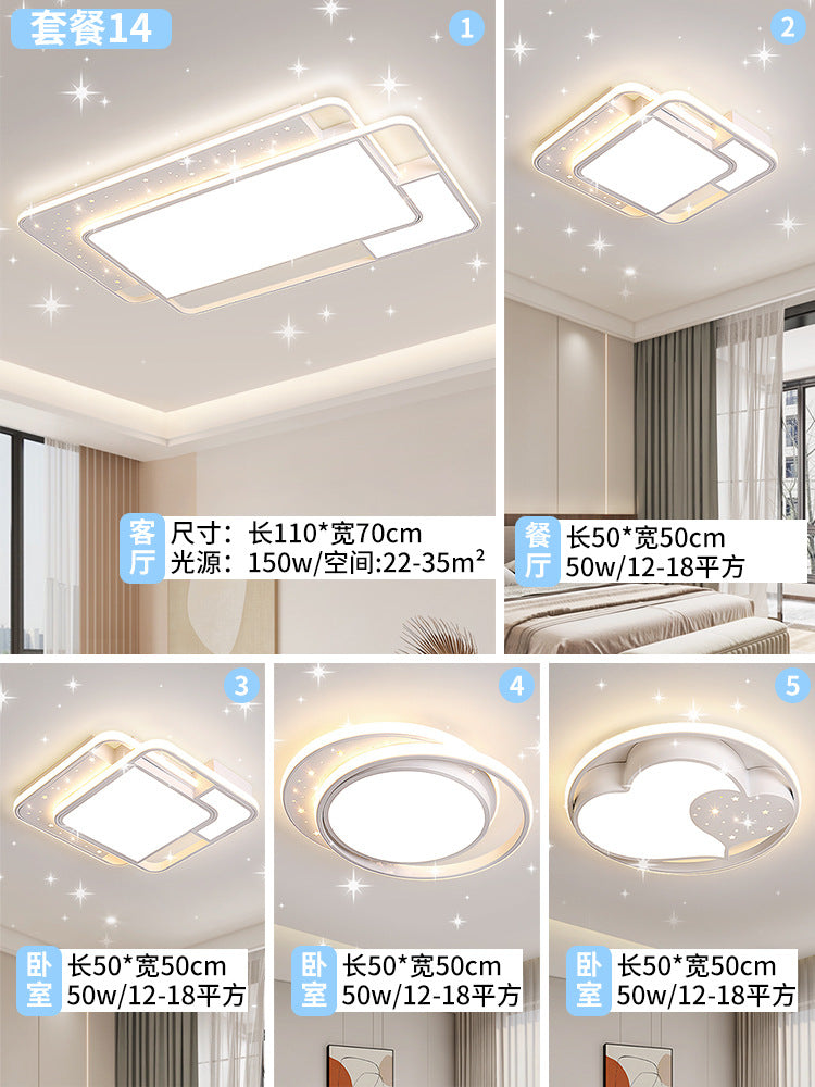 Full spectrum led blue light eye protection square living room hall main light Zhongshan home improvement lighting creative bedroom ceiling light