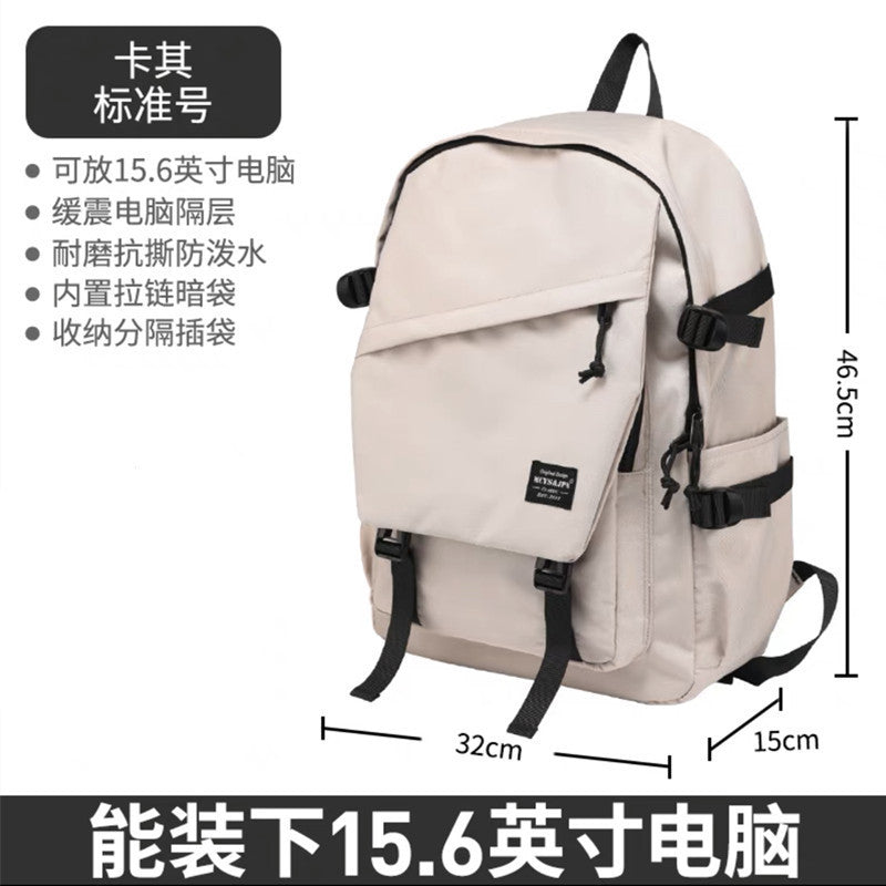 New backpack male trend street Korean version simple female student schoolbag leisure computer bag travel bag LOGO