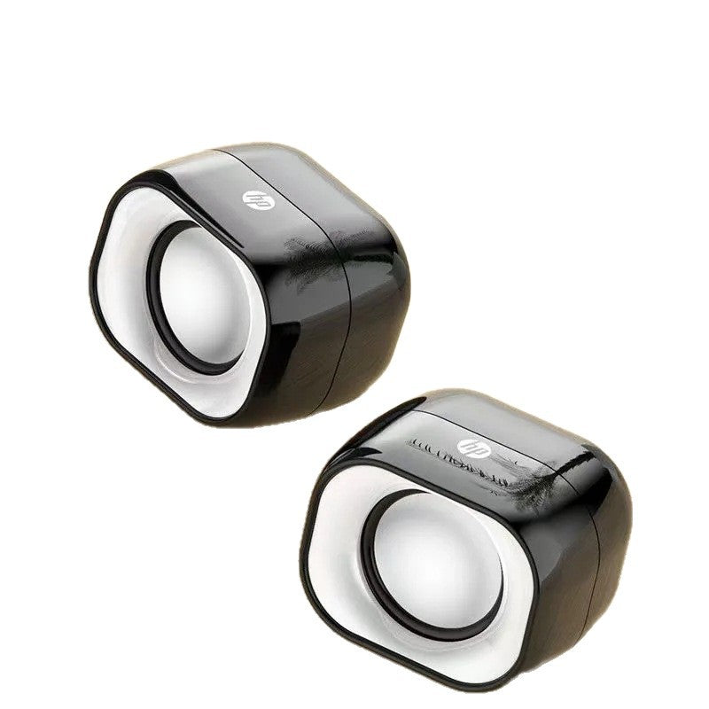 Hp dhs-2111 wired computer speakers - high volume, universal for home, desktop, and laptop use
