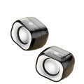 Hp dhs-2111 wired computer speakers - high volume, universal for home, desktop, and laptop use