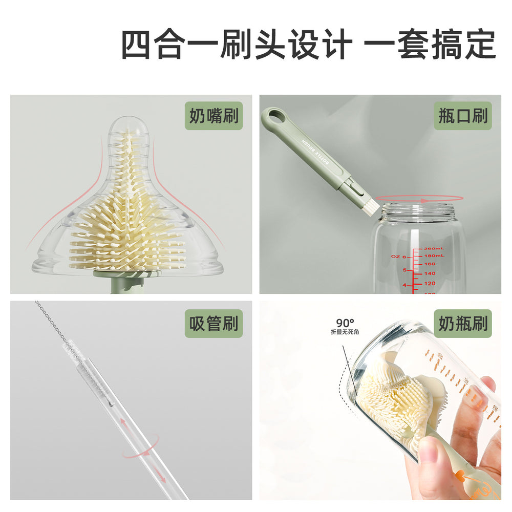 Wholesale multi-functional straight-handle silicone bottle brush, portable nipple brush, baby bottle brush, water cup brush cleaning set