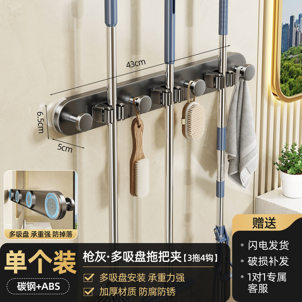 Suction cup mop wall hanging clip, no punching bathroom hook, bathroom hanging mop, broom, strong fixed storage handy gadget