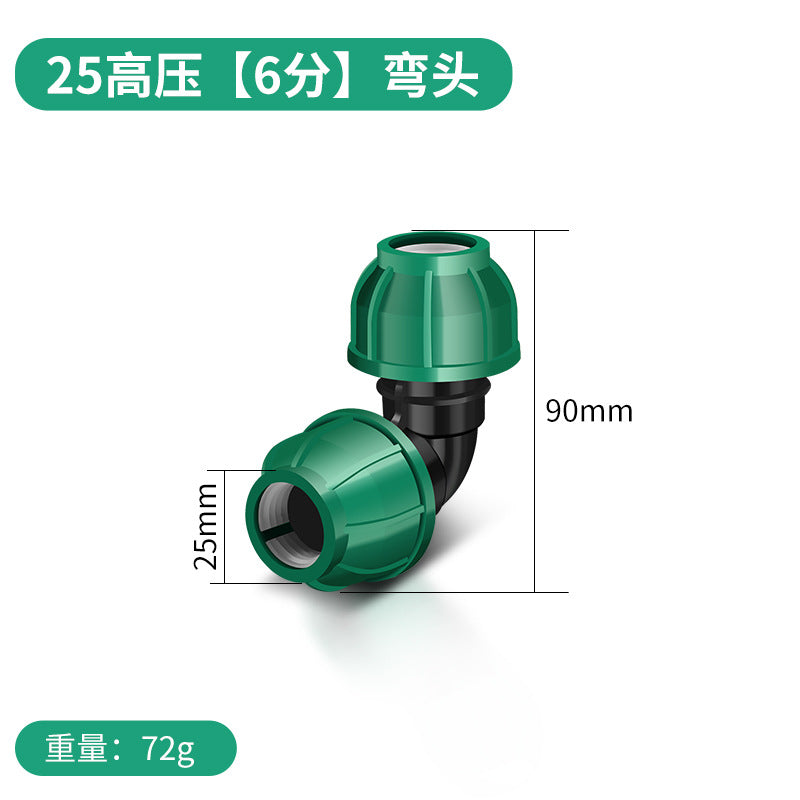 Baolian ppr heat-free quick connector pe pipe accessories water pipe interface elbow direct tee 4/6 branch pipe fittings