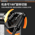 Reciprocating saw high power saber saw for home multifunctional electric hand saw small logging electric saw satchel woodworking saw