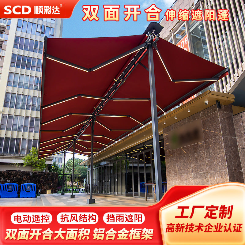 Double-door electric awning and rain canopy for large area telescopic sunshade and rain canopy at the queue passage in the park scenic area