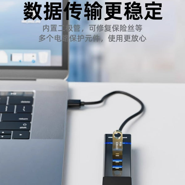 USB3.0 expander hub laptop multi-function external mouse keyboard U disk extension docking station ubs