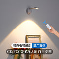 new arrival indoor wiring-free wall lamp spotlight rechargeable led smart human body sensor light remote control picture light