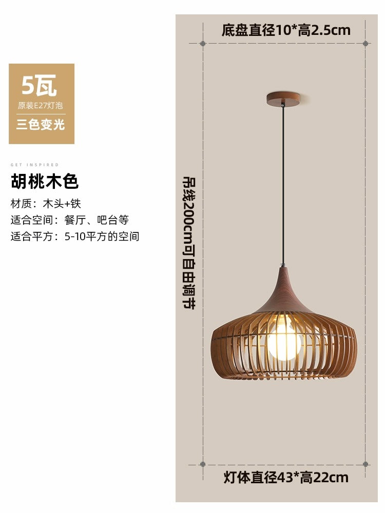 Log wind restaurant chandelier Japanese-style simple medieval wabi-sabi wind personalized retro walnut color dining table bar lighting