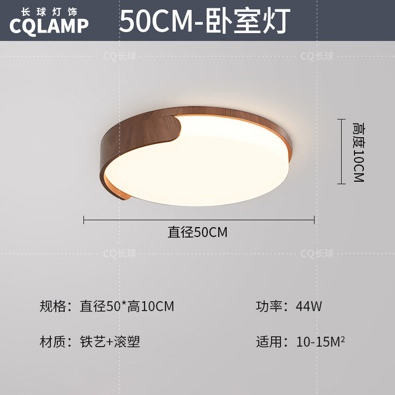 Medieval Cream Wind Living Room Light Eye Protection Cloud Ceiling Light Wabi Silent Wind Bedroom Zhongshan Lighting Whole House 2025 New