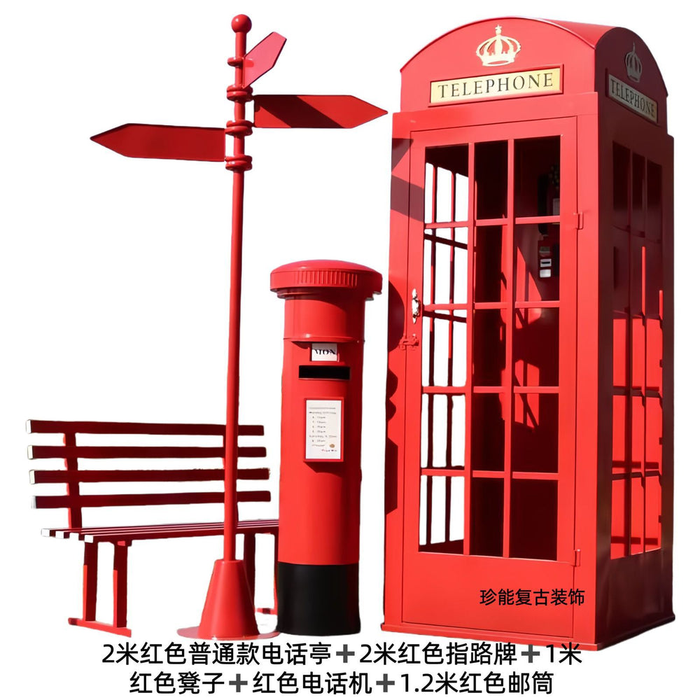 Retro iron telephone booth mailbox street sign bench popular store decoration floor-standing ornaments photography props model