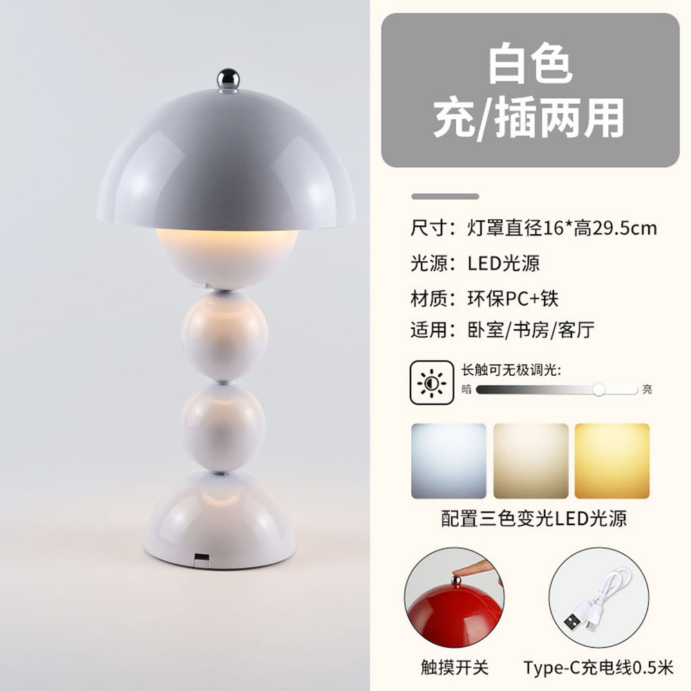Danish mushroom bud table lamp - vintage, instagrammable bedside night light for girls - led bed lamp