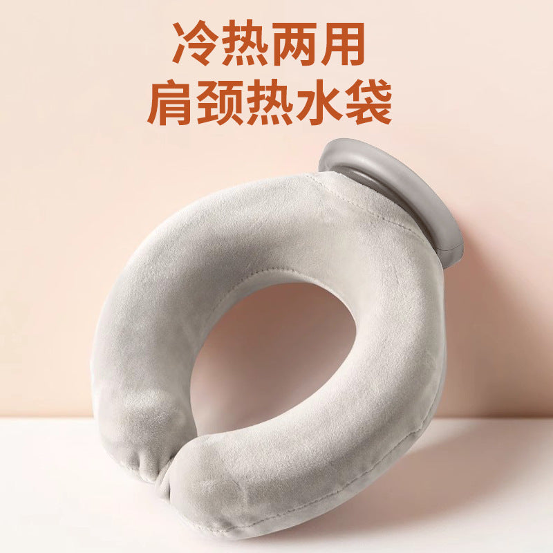 U-shaped hot water bottle cervical spine hot compress water-filled shoulder and neck head heating water explosion-proof thickened hanging neck scarf pillow