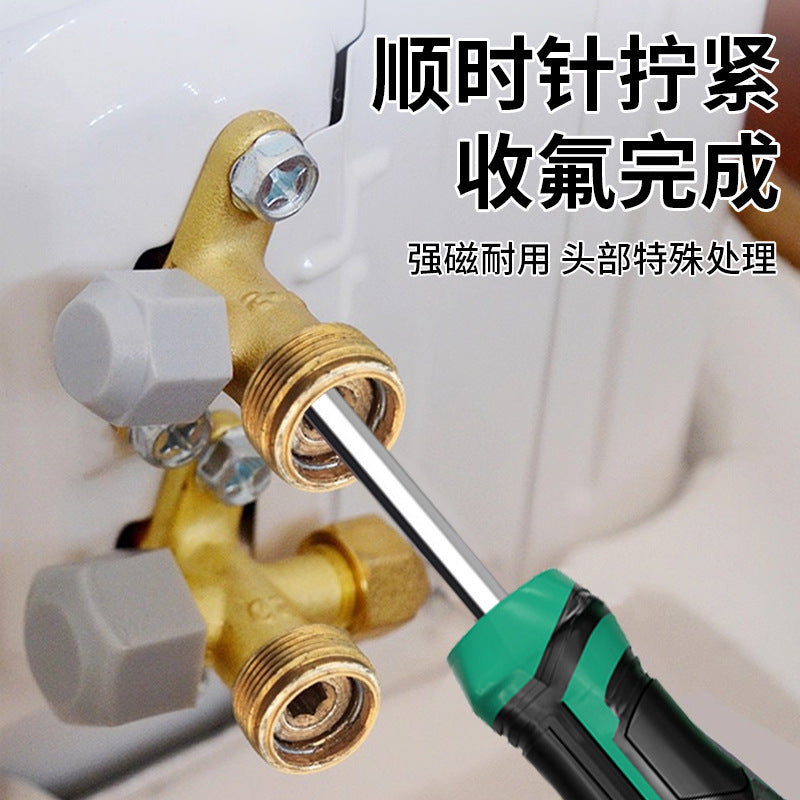 Air conditioning dual-purpose screwdriver for maintenance and maintenance, fluorine collection, angle valve, hexagonal cross screwdriver, strong magnetic and high-hardness screwdriver