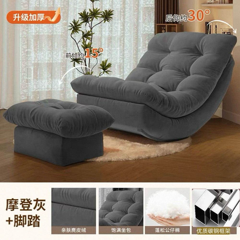 Moon rocking chair recliner - lounging, sleeping, lazy sofa - home leisure living room balcony single sofa chair
