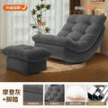 Moon rocking chair recliner - lounging, sleeping, lazy sofa - home leisure living room balcony single sofa chair