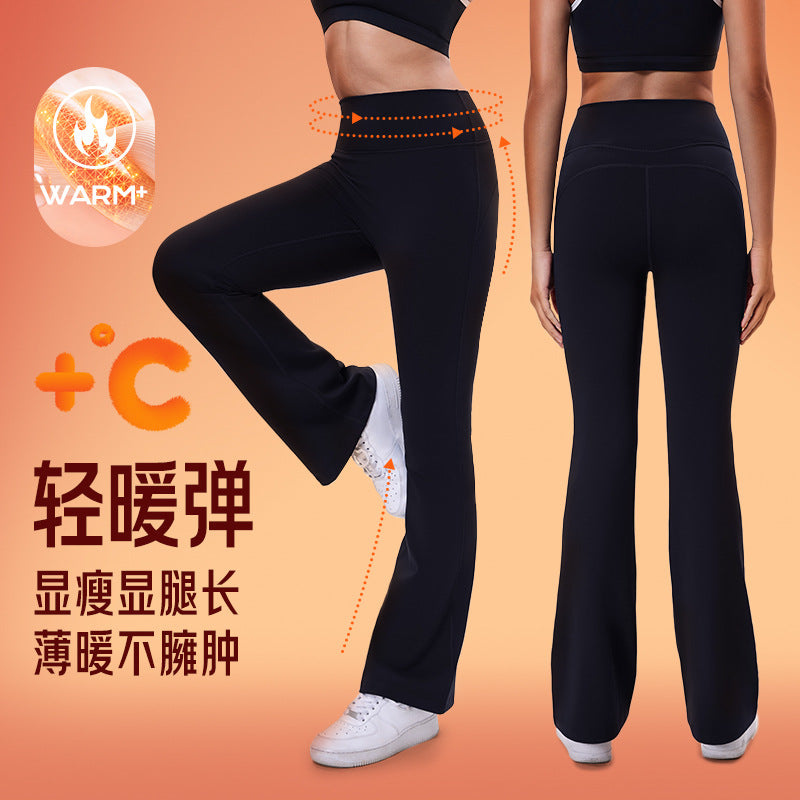 fleece-lined yoga pants women's high waist hip lift outwear sports fitness pants casual yoga wide leg pants flarepants