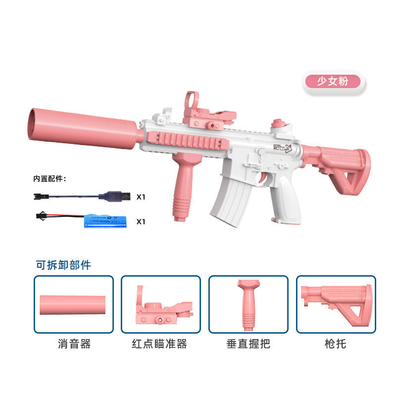 electric water gun self-priming continuous mp45 charging summer toys large capacity boys and girls outdoor summer toys
