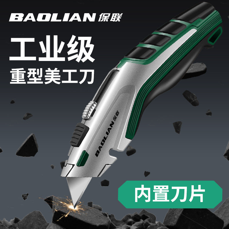 Utility knife heavy-duty aluminum alloy handle industrial-grade paper cutter multi-purpose cutting tool adjustable retractable blade