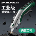 Utility knife heavy-duty aluminum alloy handle industrial-grade paper cutter multi-purpose cutting tool adjustable retractable blade