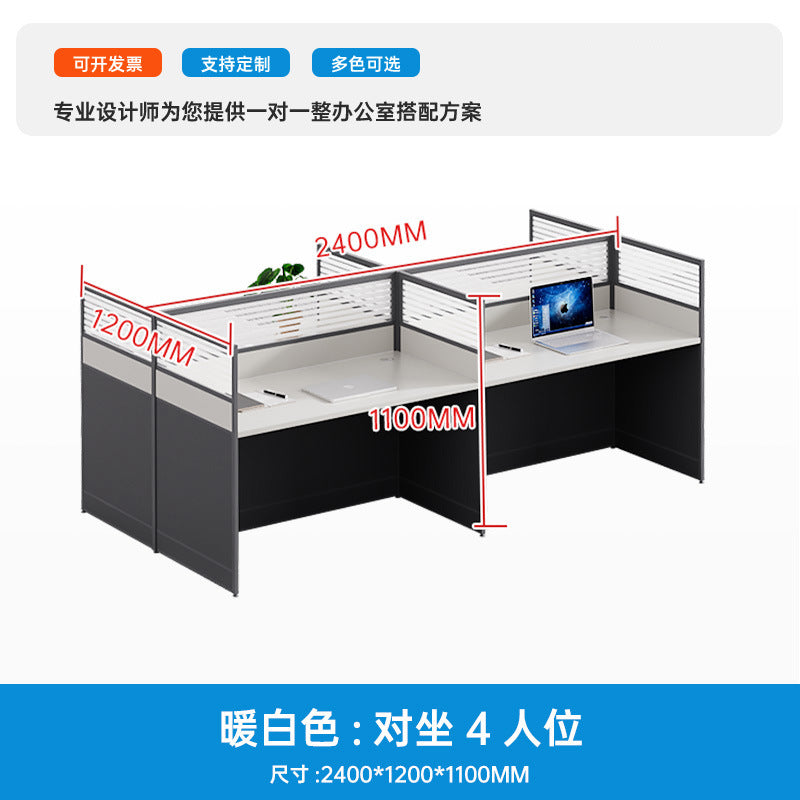 6-person office desk and chair set - minimalist modern office cubicle system with individual workstations and 4-seat partitioned computer desks