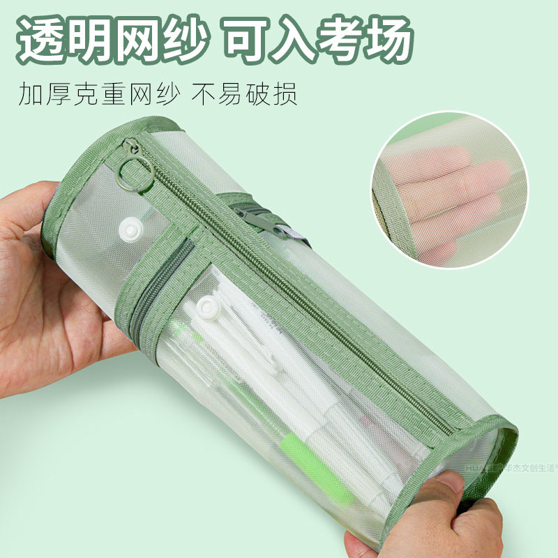 Large-capacity pen holder, primary school student pencil bag, transparent mesh stationery bag, can enter the examination room, high-value ins wind pencil bag
