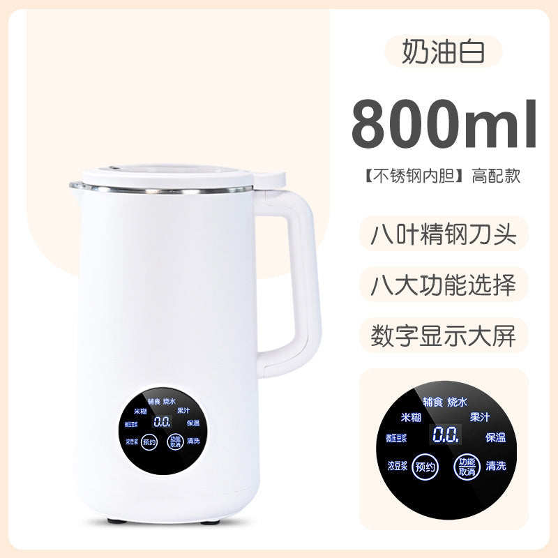 Multifunctional soy milk maker - home mini blender, food processor, juice extractor, commercial smoothie maker - cross-border e-commerce