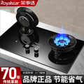Wholesale royalstar flip-top gas stove double burner for home natural gas gas stove liquefied gas popular magic disc stove
