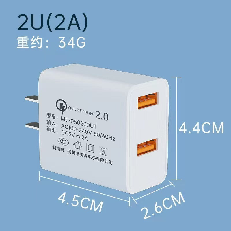 3c certified 5v/2a charger, compatible with android, huawei, and apple iphones. usb multi-port charging adapter, fast charging