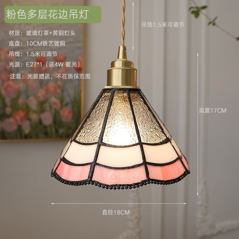 Vintage brass hand-soldered lamp, american style bedside aisle restaurant cafe stained glass pendant light