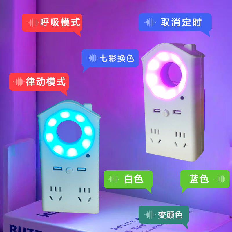 Smart voice-activated night light multifunctional all-in-one socket lamp colorful voice control bedside lamp bedroom plug-in light