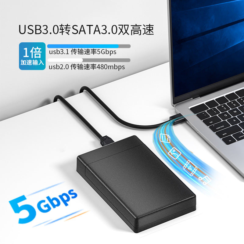 3.5 inch hard disk box SATA to USB3.0 serial port SSD solid state mechanical hard disk mobile external reader universal