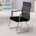 Home backrest bow-shaped mahjong chair breathable dormitory staff office conference seat office chair computer chair