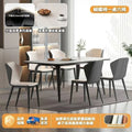 Rock slab dining table for home fully supported dining table and chair combination italian normcoreclassy modern casual rectangular dining table