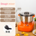 Wholesale dough mixer for home fully automatic new kneading and stirring new arrival live flour mixer