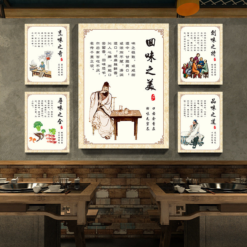 Agritainment decorative painting characteristic farmhouse cuisine private room decoration mural fish village culture box restaurant wall painting