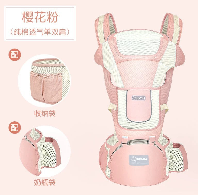 Factory wholesale baby carrier, infant hip seat, newborn four-season universal multifunctional baby wearing device