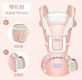 Factory wholesale baby carrier, infant hip seat, newborn four-season universal multifunctional baby wearing device