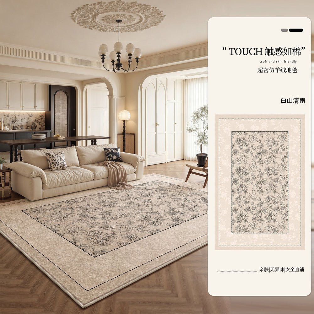 Carpet living room medieval style no-wash and wipeable sofa coffee table frenchretro bedroom bedside floor mat full coverage large area