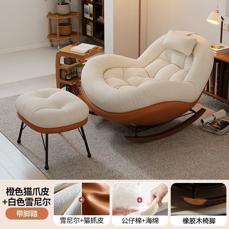 Rocking chair recliner adult sleepable living room for home casual adult sofa eggshell balcony lazy chair