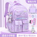 Large dreamy purple + (free stella dew + 3 badges + watch + pen case + tuition bag)