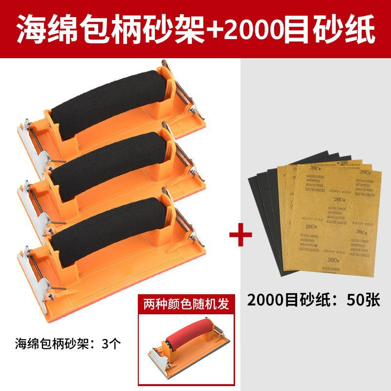 Sanding paper holder, handmade wall sanding paper tool, sanding paper holder, plywood sander, sand paper holder, wall sanding tool