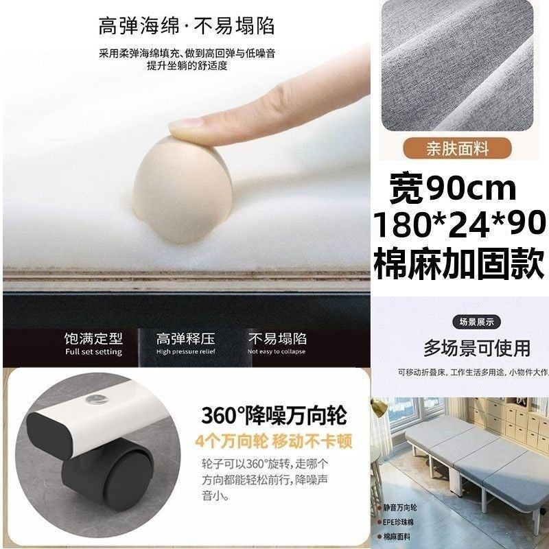 Recliner folding bed office nap recliner high-end lunch bed portable recliner lunch folding bed foldable recliner