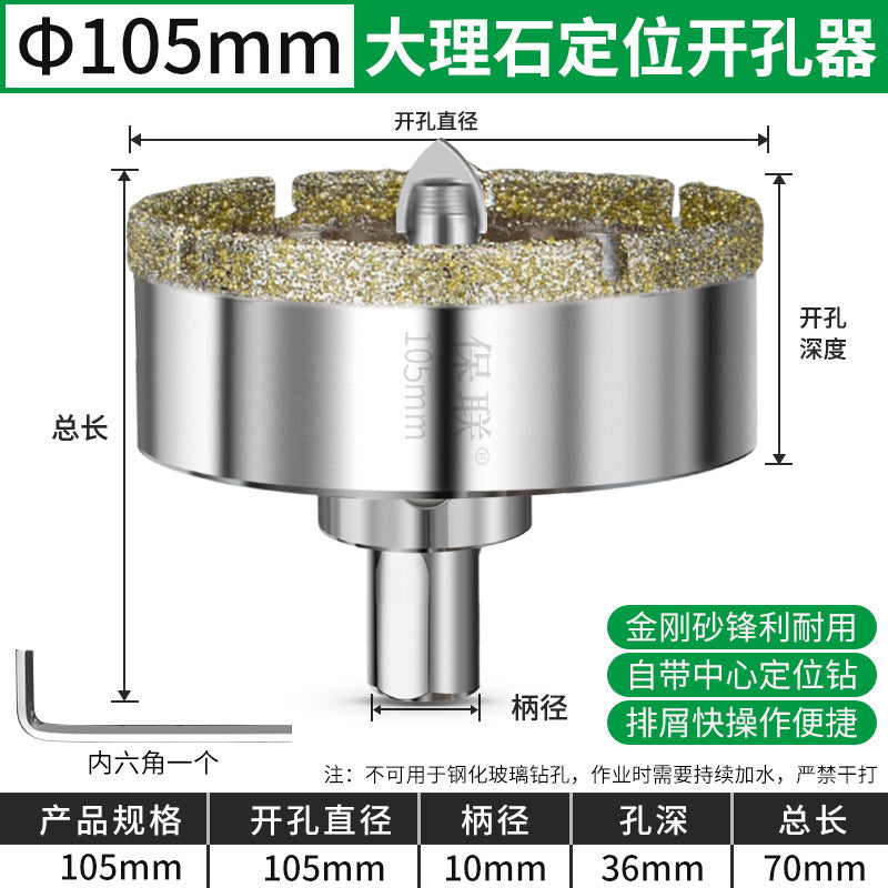 Marble drilling with fixed slot drill bit tile glass hole opener et board silicocalcium acid board drilling stone