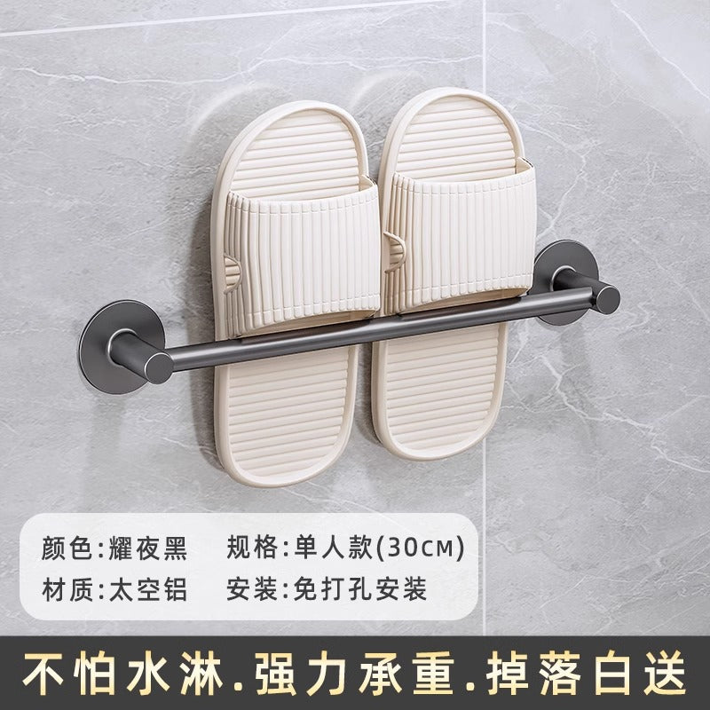 Towel rack bathroom punch-free storage rack bathroom wall-mounted kitchen single pole towel bar slipper rack storage rod