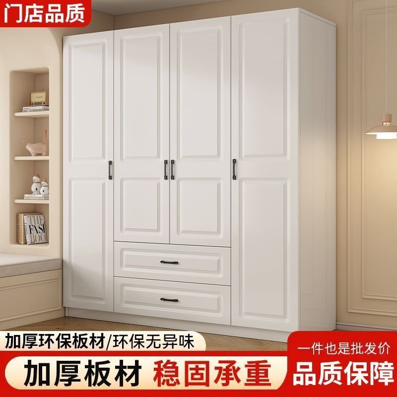 Bedroom wardrobe for homethickenedsmall apartment large capacity double door rental room kids wardrobe sliding door