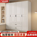 Bedroom wardrobe for homethickenedsmall apartment large capacity double door rental room kids wardrobe sliding door